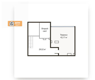 Квартира 79,8 м², 1-комнатная - изображение 2