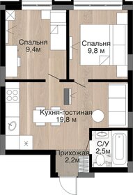 Квартира 45,2 м², студия - изображение 2