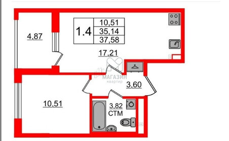 Квартира 35,1 м², 2-комнатная - изображение 1