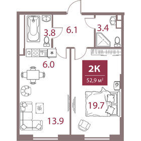 Квартира 52,9 м², 2-комнатная - изображение 1