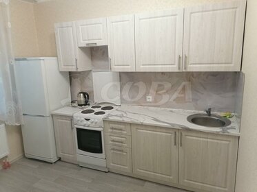 Снять квартиру в Городском округе ЗАТО Северск - изображение 31