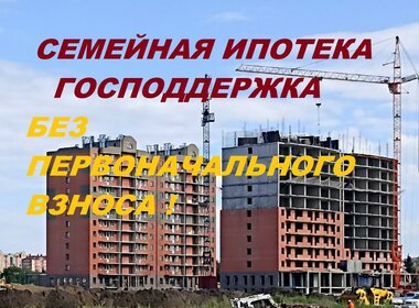 35,3 м², квартира-студия 4 050 000 ₽ - изображение 88