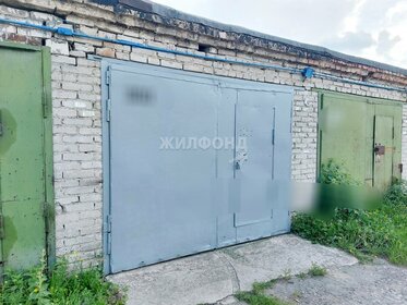 1350 м², машиноместо 450 000 ₽ - изображение 77