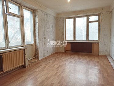 Купить квартиру в новостройке в ЖК «Лайнеръ» в Санкт-Петербурге и ЛО - изображение 36