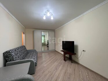 31 м², 2-комнатная квартира 5 200 000 ₽ - изображение 66