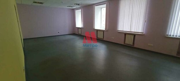 20 м², офис 10 500 ₽ в месяц - изображение 20