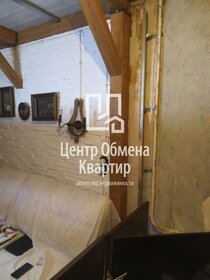 30,6 м², 1-комнатная квартира 4 290 000 ₽ - изображение 5