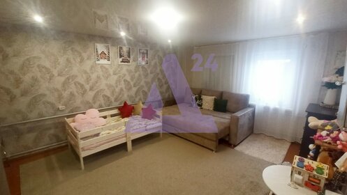 38,6 м² дом, 9,2 сотки участок 2 450 000 ₽ - изображение 56