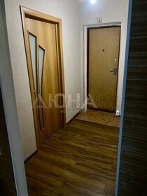 42 м², 2-комнатная квартира 1 800 000 ₽ - изображение 33