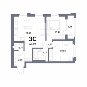 59,1 м², 3-комнатная квартира 12 600 000 ₽ - изображение 8