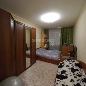 66,7 м², 3-комнатная квартира 7 000 000 ₽ - изображение 43