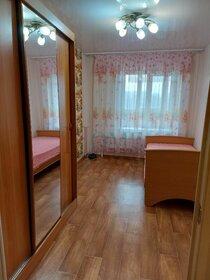 45 м², 2-комнатная квартира 30 590 ₽ в месяц - изображение 49