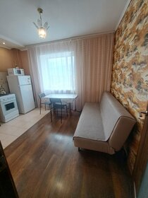 50 м², 1-комнатная квартира 4 000 ₽ в сутки - изображение 49