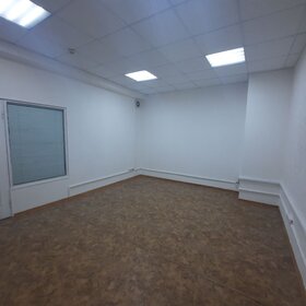 14 м², офис 8 500 ₽ в месяц - изображение 11