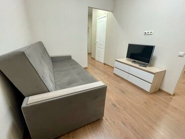 43,3 м², 1-комнатная квартира 3 897 000 ₽ - изображение 37