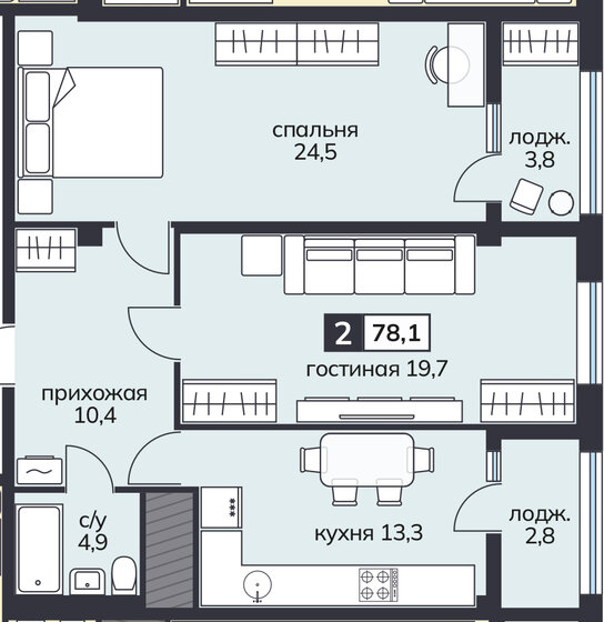 78,1 м², 2-комнатная квартира 8 200 500 ₽ - изображение 1