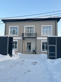 328 м² дом, 16 соток участок 124 000 000 ₽ - изображение 109