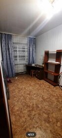 41,3 м², 2-комнатная квартира 3 450 000 ₽ - изображение 41