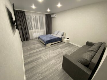 42 м², 1-комнатная квартира 2 300 ₽ в сутки - изображение 66