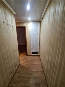 18,1 м², квартира-студия 1 520 000 ₽ - изображение 76