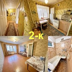 Квартира 46 м², 2-комнатная - изображение 3