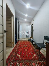 54,5 м², 2-комнатная квартира 8 500 000 ₽ - изображение 37