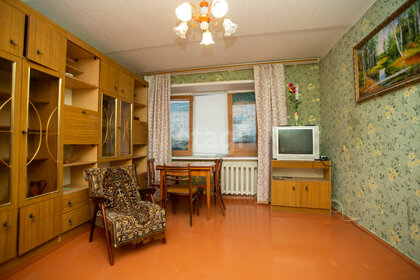 70,5 м², 3-комнатная квартира 4 650 000 ₽ - изображение 39