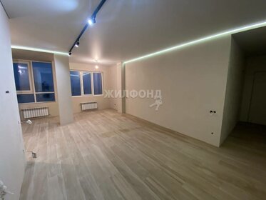 65 м², 2-комнатная квартира 11 000 000 ₽ - изображение 42