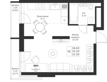 36,6 м², 1-комнатная квартира 9 340 650 ₽ - изображение 50