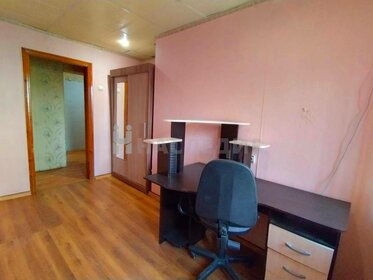 350 м², офис 1 166 550 ₽ в месяц - изображение 78