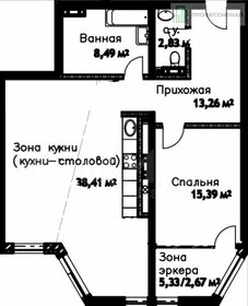 Квартира 79,2 м², 2-комнатная - изображение 1