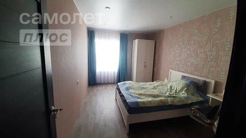 205 м² дом, 2 га участок 9 200 000 ₽ - изображение 30