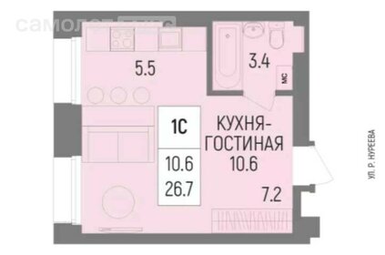 28,5 м², квартира-студия 4 999 000 ₽ - изображение 53