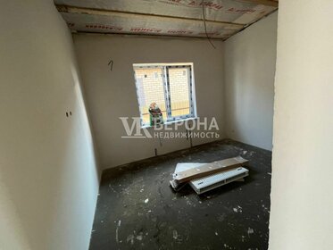 90 м² дом, 4,2 сотки участок 7 800 000 ₽ - изображение 58