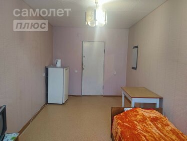 14 м², комната 1 150 000 ₽ - изображение 23