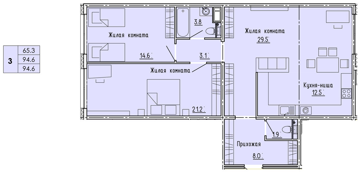 94,6 м², 3-комнатная квартира 8 987 000 ₽ - изображение 1
