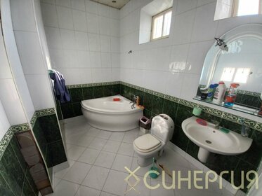 424 м² дом, 15 соток участок 13 999 999 ₽ - изображение 25