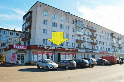 Купить квартиру площадью 34 кв.м. в Барнауле - изображение 2