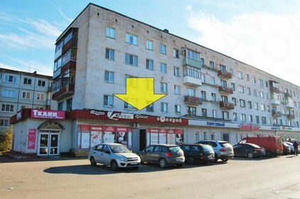 300 м², торговое помещение 89 950 ₽ в месяц - изображение 15