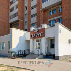 137,5 м², помещение свободного назначения - изображение 1