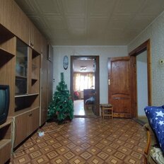 Квартира 79 м², 4-комнатная - изображение 5