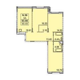 Квартира 94 м², 3-комнатная - изображение 1