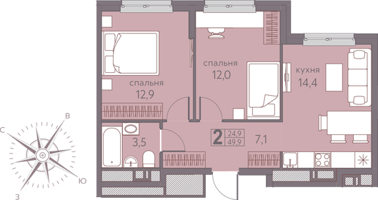 Квартира 49,9 м², 2-комнатная - изображение 1