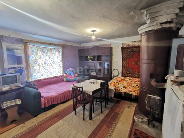 Купить коммерческую недвижимость со складским помещением в Городском округе Новомосковск - изображение 21