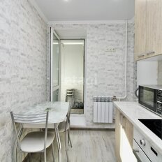 Квартира 48,6 м², 2-комнатная - изображение 1