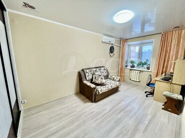 54,7 м², 2-комнатная квартира 5 850 000 ₽ - изображение 33