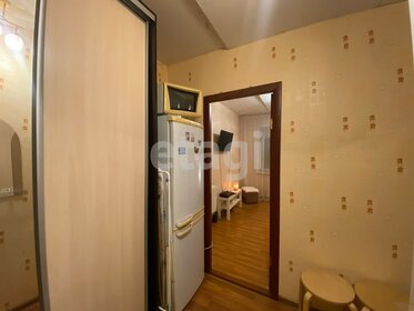 15,4 м², 1-комнатная квартира 1 550 000 ₽ - изображение 43