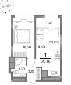 30 м², 1-комнатная квартира 3 810 832 ₽ - изображение 20