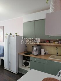 26,8 м², квартира-студия 4 999 595 ₽ - изображение 88