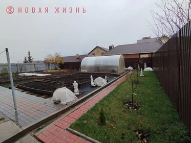 70 м², 3-комнатная квартира 8 500 000 ₽ - изображение 43